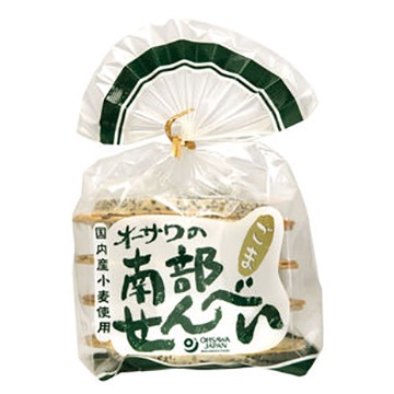 オーサワの南部せんべい（ごま）