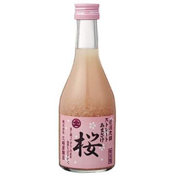 ストレート 桜あまざけ